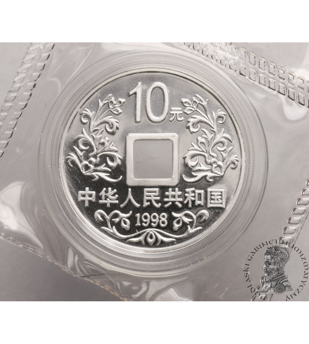 China, 10 Yuan 1998, Vault protector (one ounce pure Silver) - Proof
