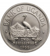 Uganda, 2 Shillings 1966 - Proof
