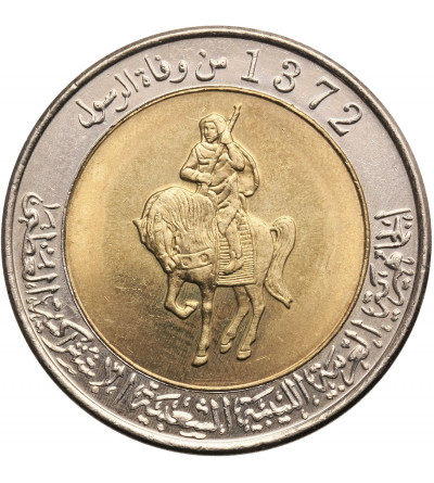 Libia (Socjalistyczna Republika Ludowa), 1/2 Dinar AH 1372 / 2004 AD