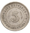 Malaje - Straits Settlements. 5 centów 1895, Wiktoria