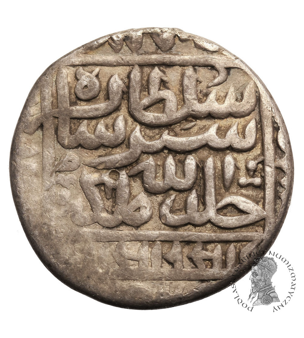 Indie - Sułtani Delhi, Islam Shah 1545-1552 AD. AR Rupia AH 950 / 1572 AD, Gwalior