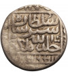 Indie - Sułtani Delhi, Islam Shah 1545-1552 AD. AR Rupia AH 950 / 1572 AD, Gwalior