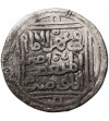 Indie - Sułtani Delhi, Nasir al-Din Mahmud 1246-1266 AD. AR Tanka AH 656 / 1258 AD, Hazrat Dehli