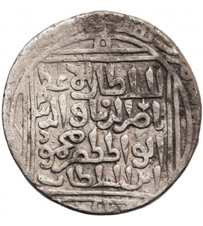 India - Sultans of Delhi, Nasir al-Din Mahmud AH 644-664 / 1246-1266 AD. AR Tanka AH 656 / 1258 AD, Hazrat Dehli