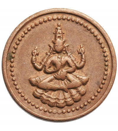 India - Pudukkottai Amman, Cash ND (1886-1947 AD)
