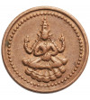 Indie - Pudukkottai Amman, Cash bez daty (1886-1947 AD)
