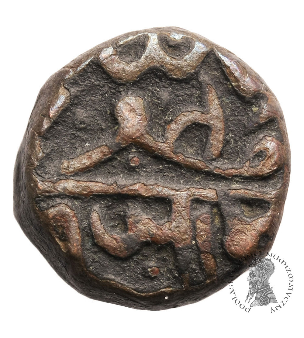 Indie - Nawanagar (Protektorat Brytyjski). AE Dokdo AH 978