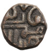 Indie - Nawanagar (Protektorat Brytyjski). AE Dokdo AH 978