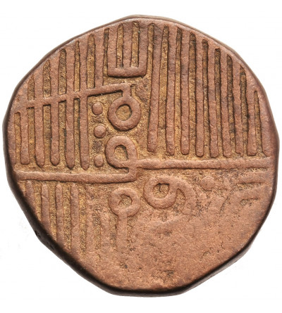 Indie - Nawanagar (Protektorat Brytyjski). AE Dhinglo (1 1/2 Dokdo) AH 978, ok. 1850 AD
