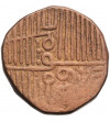 Indie - Nawanagar (Protektorat Brytyjski). AE Dhinglo (1 1/2 Dokdo) AH 978, ok. 1850 AD