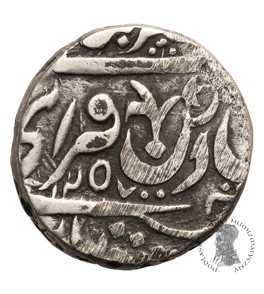 Indie - Orchha (Brytyjski Protektorat), Vikramajit Mahendra 1796-1817 AD. AR rupia AH 1257 rok 39