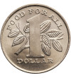 Trinidad & Tobago. Dollar 1979, F.A.O.
