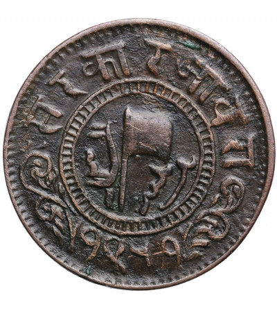 Indie - Jaora. AE Paisa AH 1311 / VS 1951 / 1895 AD, Muhammad Ismail 1865-1895 AD
