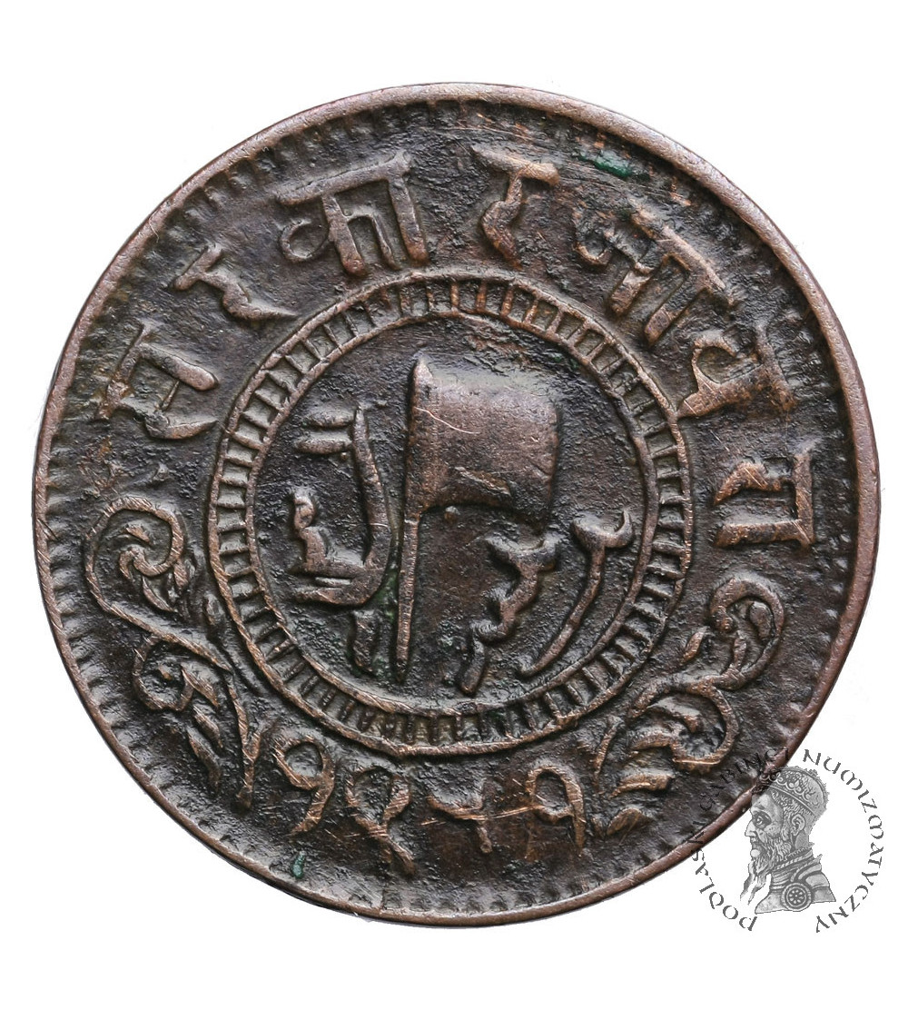 India - Jaora. AE Paisa AH 1311 / VS 1951 / 1895 AD, Muhammad Ismail 1865-1895 AD