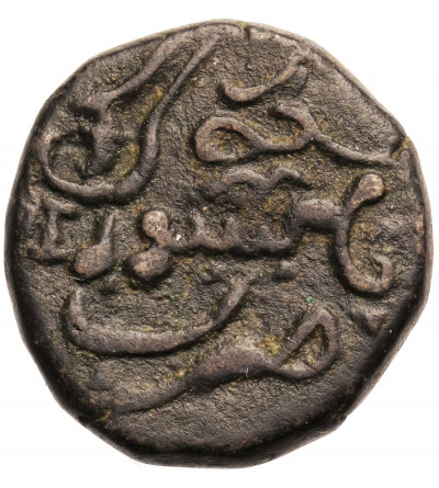 India - Mysore. 10 Cash 1843, Krishna Raja Wodeyar 1810-1868 AD