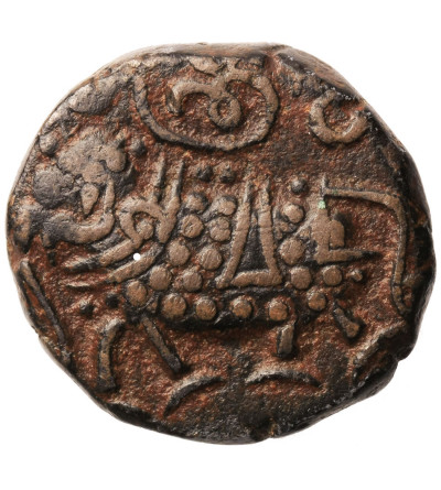 India - Mysore. 20 Cash ND (1811-1833 AD), Type II, Krishna Raja Wodeyar 1810-1868 AD
