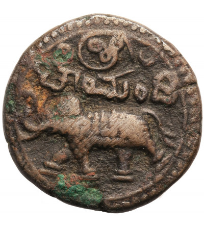 Indie - Mysore. 20 Cash bez daty (1811-1833 AD), typ IV, Krishna Raja Wodeyar 1810-1868 AD