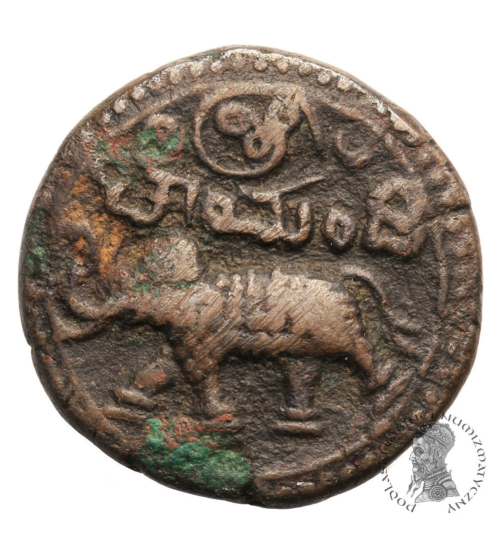 India - Mysore. 20 Cash ND (1811-1833 AD), Type IV, Krishna Raja Wodeyar 1810-1868 AD