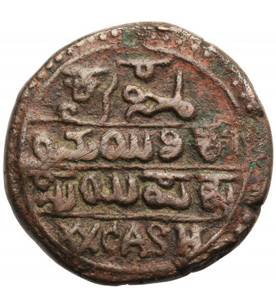 India - Mysore. 20 Cash ND (1811-1833 AD), Type IV, Krishna Raja Wodeyar 1810-1868 AD