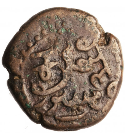 Indie - Mysore. 6-1/4 Cash bez daty (1799-1810 AD), Dewan Purnaiya 1799-1810 AD