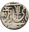 India - Maratha Confederacy. AR Rupee RY 17, Jalaun mint, in the name  Shah Alam II AH 1174-1221 / 1759-1806 AD