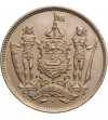 British North Borneo. 5 Cents 1941 H