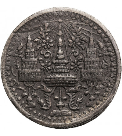 Thailand. 1/8 Fuang (1 Att) 1862, Rama IV 1851-1868