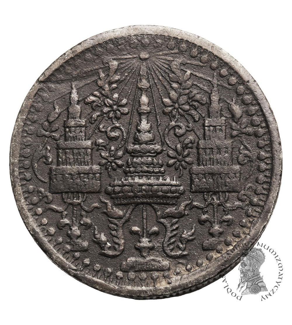 Thailand. 1/8 Fuang (1 Att) 1862, Rama IV 1851-1868