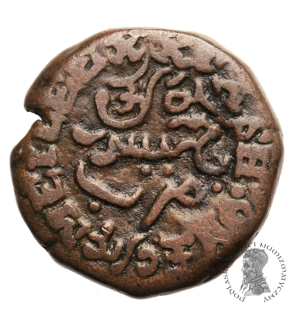 Indie - Mysore. 20 Cash 1838, Krishna Raja Wodeyar 1810-1868 AD