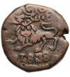 Indie - Mysore. 20 Cash 1838, Krishna Raja Wodeyar 1810-1868 AD