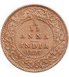 India British. 1/12 Anna 1897 (c), Victoria