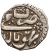 India - Bhopal. Rupee AH 1279 Year 4 / 1862 AD