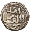 Indie - Sułtanat Delhi, Muhammad Bin Tughluq AH 725-752 / 1325-1351 AD. Tanka bez daty, w imieniu Al Hakim II