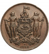British North Borneo. Cent 1886 H