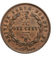 British North Borneo. Cent 1886 H