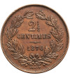 Luxembourg, William III (Netherlands) 1849-1890. 2 1/2 Centimes 1870 (u)