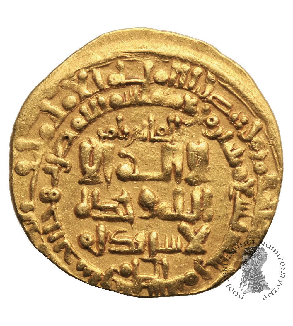 Great Seljuq. Tughril Beg AH 429-455 / 1038-1063 AD. AV Dinar AH 439 / 1047/48 AD, Nishapur mint