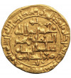Imperium Wielkich Seldżuków. Tughril Beg AH 429-455 / 1038-1063 AD. AV Dinar AH 439 / 1047/48 AD, Nishapur