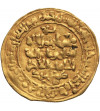 Imperium Wielkich Seldżuków. Tughril Beg AH 429-455 / 1038-1063 AD. AV Dinar AH 436 / 1044/45 AD, Nishapur