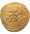 Imperium Wielkich Seldżuków. Malikshah I AH 465-485 / 1072-1092 AD. AV Dinar AH 480 / 1087/88 AD, Nishapur