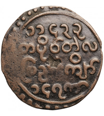 Myanmar / Birma. 1/4 PE (Pya / Piece) CS 1143 / 1782 AD, Bodawpaya 1782-1819 AD