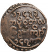 Myanmar / Burma. 1/4 PE (Pya / Piece) CS 1143 / 1782 AD, Bodawpaya 1782-1819 AD