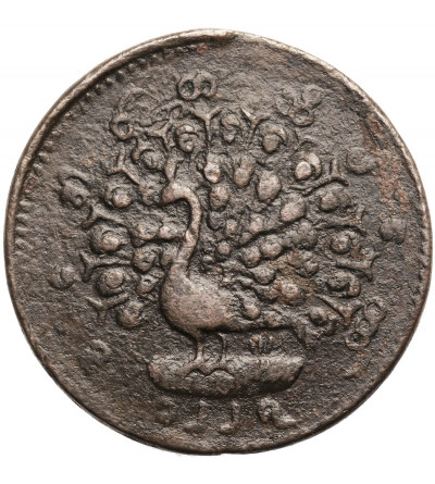 Myanmar, (Burma). 1/4 PE (Piece) CS 1227 / 1865 AD