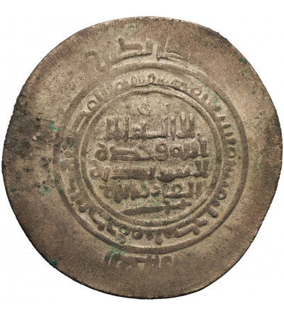Ghaznawidzi (Persja). Yamin al-Dawla Abu'l-Qasim Mahmud 998-1030 AD. AR Multiple Dirham AH 389 / 998/9 AD, Andaraba