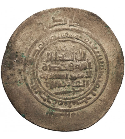 Persia (Pre-Seljuq). Ghaznavids. Yamin al-Dawla Abu'l-Qasim Mahmud, 998-1030 AD. AR Multiple Dirham AH 389 / 998/9 AD, Andaraba