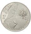 Polska. 10 złotych 2004, Ateny Igrzyska Olimpijskie 2004 - GCC ECC PR 70