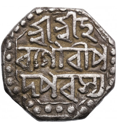 Indie - Assam, Lakshmi Simha 1769-1780 AD. Oktagon, 1/2 rupii bez daty (1769-1780 AD), Hari Gauri
