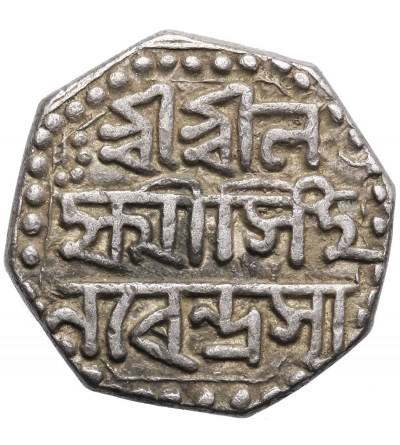 India - Assam, Lakshmi Simha 1769-1780 AD. Octagonal, AR 1/2 Rupee ND (1769-1780 AD), Hari Gauri