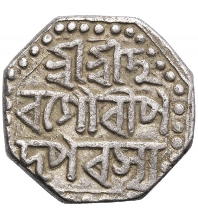 India - Assam, Lakshmi Simha 1769-1780 AD. Octagonal, AR 1/2 Rupee ND (1769-1780 AD), Hari Gauri