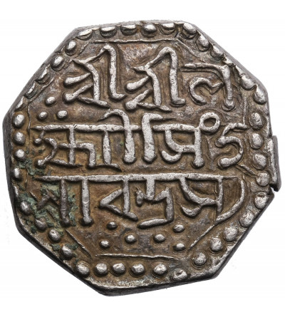Indie - Assam, Lakshmi Simha 1769-1780 AD. Oktagon, 1/2 rupii bez daty (1769-1780 AD), Hari Gauri